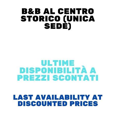 B&B Al Centro Storico Nápoly Kültér fotó